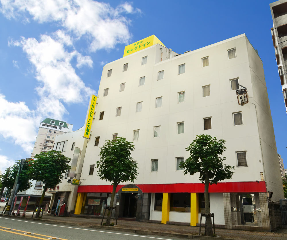 The Celecton Kurume Exteriér fotografie