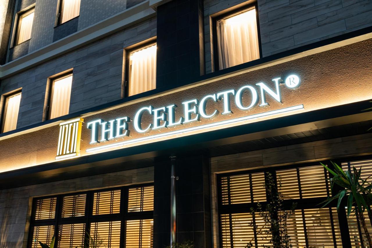 The Celecton Kurume Exteriér fotografie